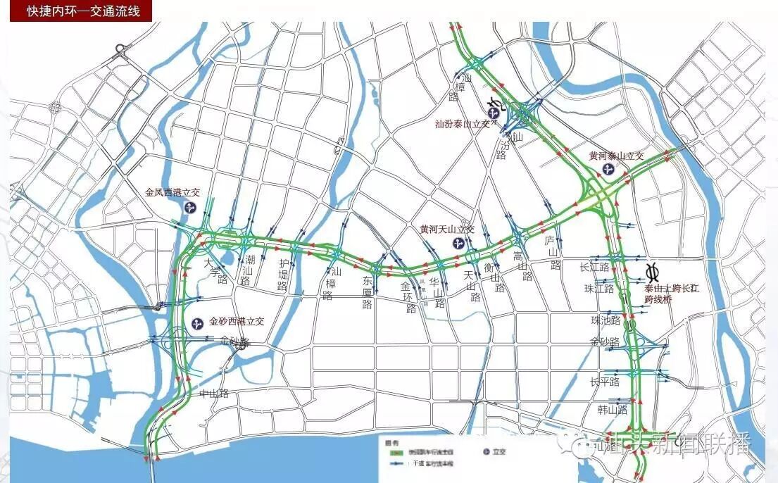 好大一盘棋未来15年汕头中心城区道路是这样规划的②