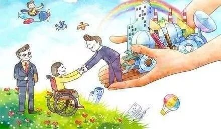 2019适合残疾人创业项目 政策“红包”扶持残疾人就业创业！符合条件机构安置一人扶持5000元