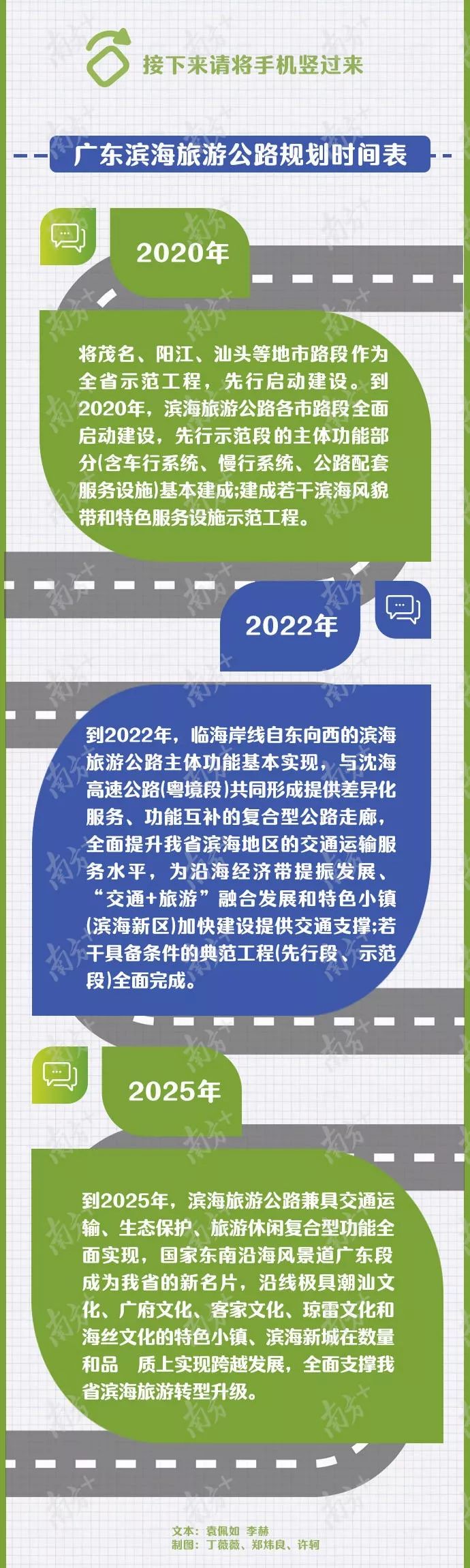 深圳浪琴湾度假村_通赛湾到皮皮岛海滩度假酒店_瑞麟湾温泉度假酒店