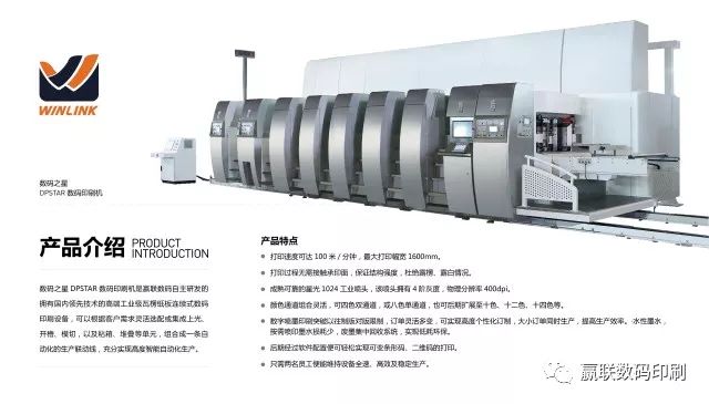 掛歷印刷定做公司_杭州印刷袋定做_定做的包裝盒印刷