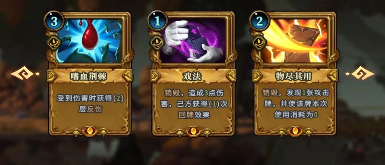 【采访】《无尽航线》制作人访谈记录