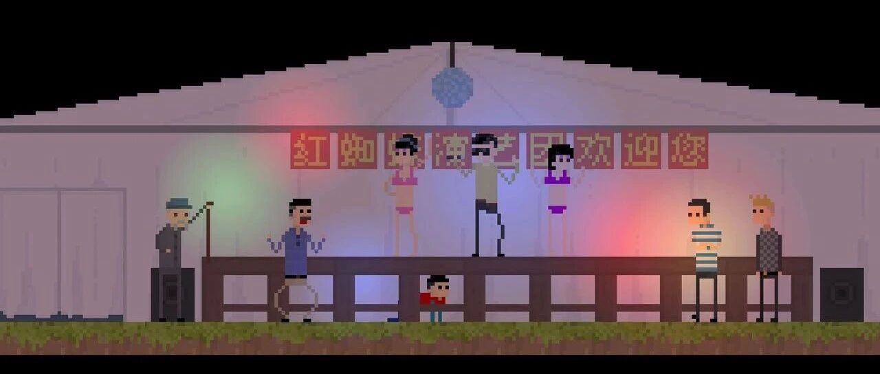 《坏小孩》开发日志#3：我把记忆里的老街以及特色小剧团做进了游戏里