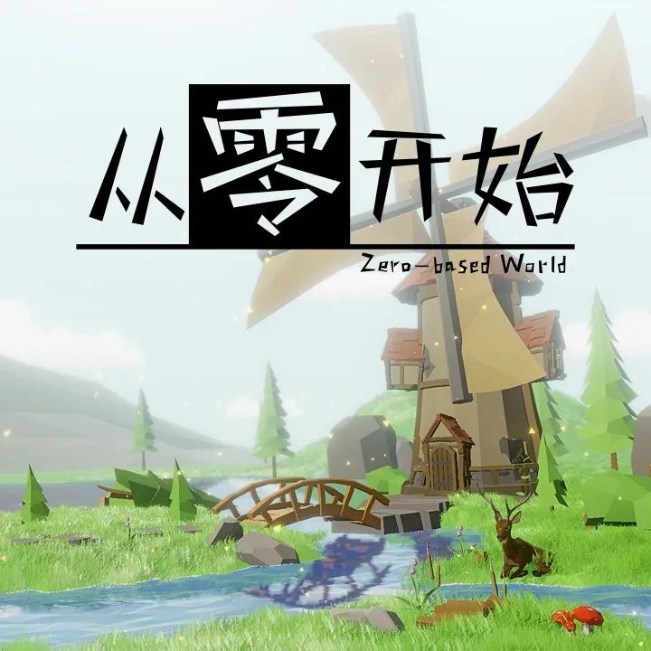 特稿：Steam 遊戲節（上） 遊戲 第6張