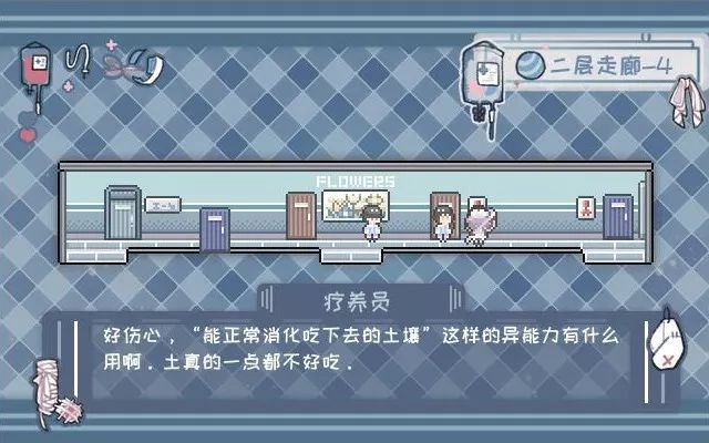 本周Steam值得關註的遊戲 7.29-8.4 遊戲 第40張