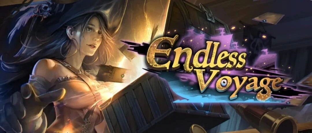 会员游戏：无尽航线