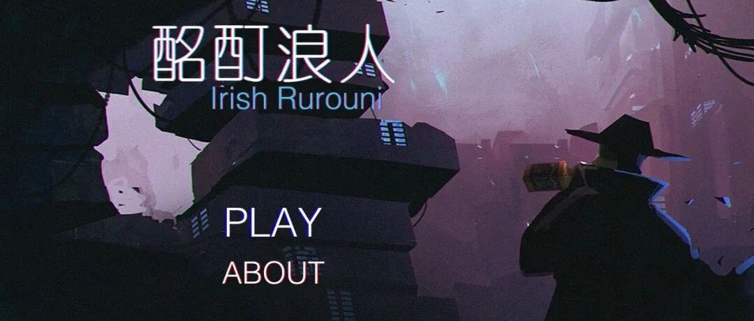 CIGA Game Jam 2021 总结和分享