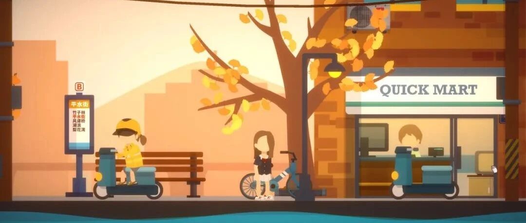 我与游戏的这些年