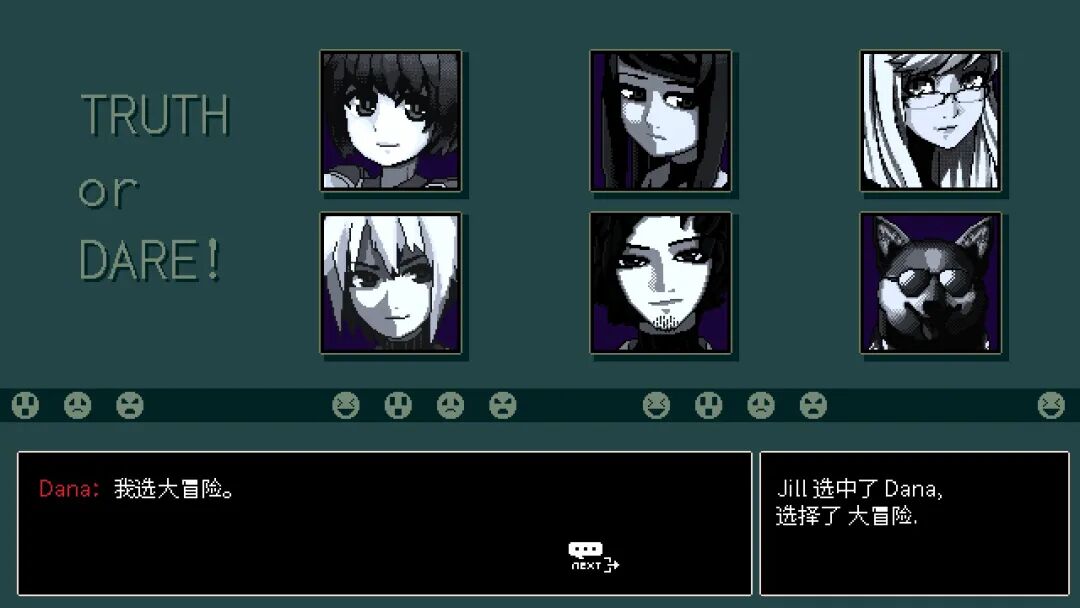 当个酒保 听人叨唠 Va 11 Hall A 的玩法分析 大奖快三