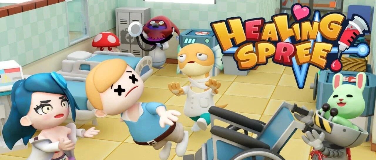 会员游戏：大救特救