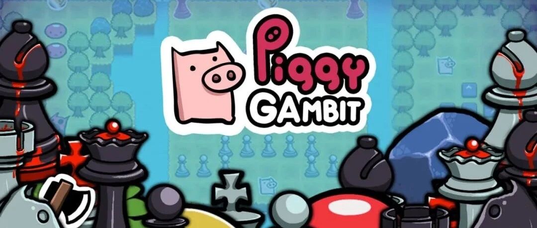 PiggyGambit 的 2021
