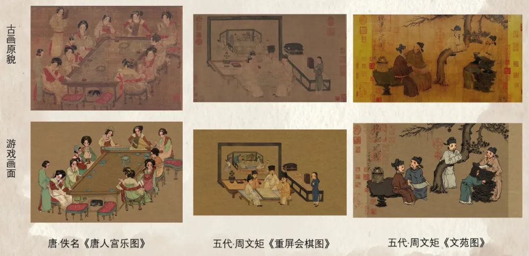 会员游戏:丹青寻鹤-微信头条网 会员游戏:丹青寻鹤