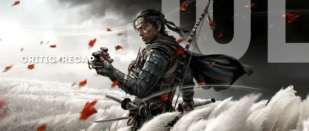 2020-07 媒体评分