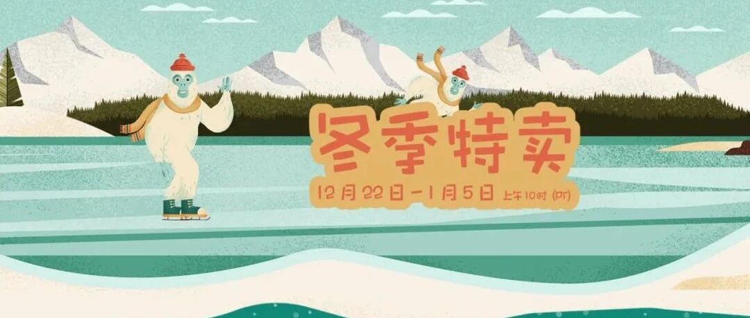 2021 Steam 冬季特卖开始！