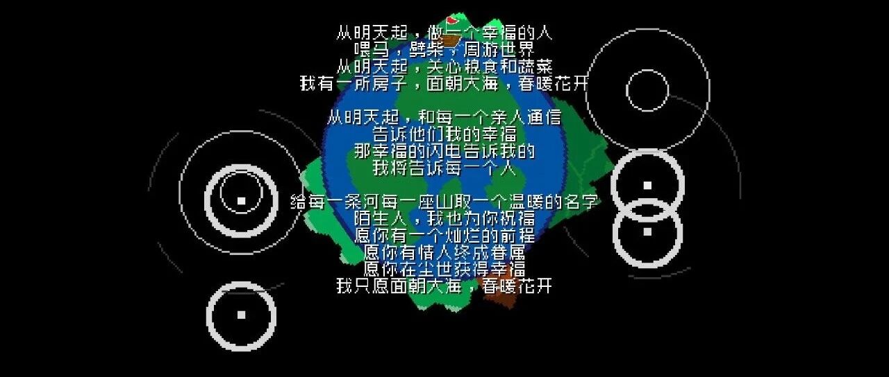 诗 - 开发日志 #1