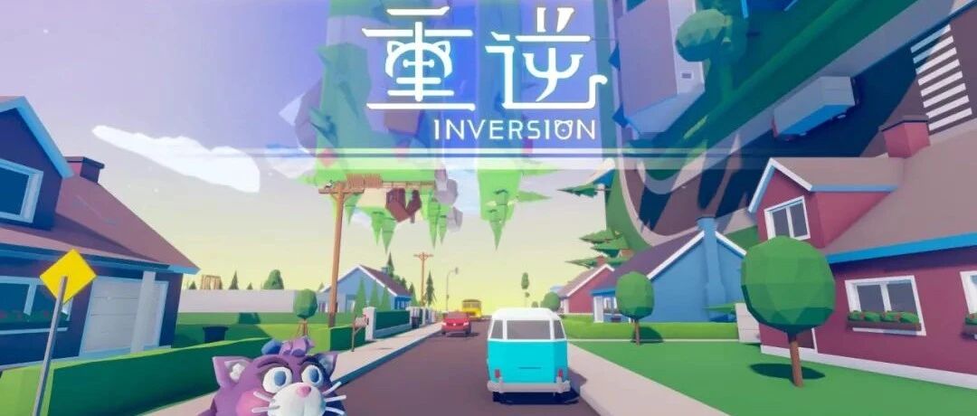 会员游戏：重逆