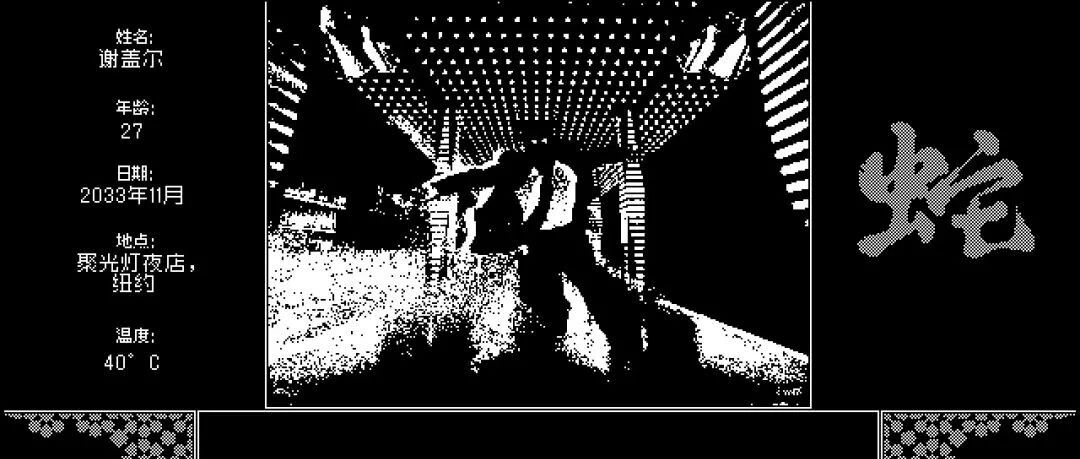 动物出售：游戏也可以赶上“新浪潮”？