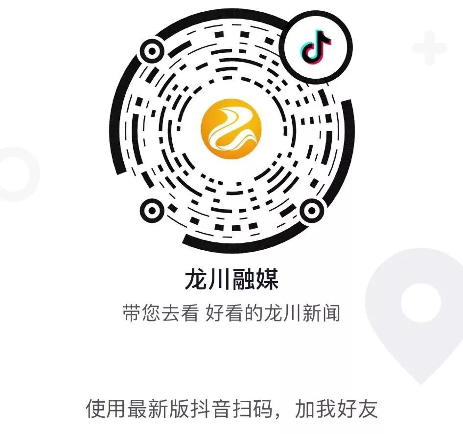 医疗器械有些什么安全用械，共治共享！医疗器械有哪些你知道吗？_https://www.jmylbn.com_新闻资讯_第16张