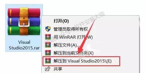 产品密钥2010_密钥2016_vs2015产品密钥