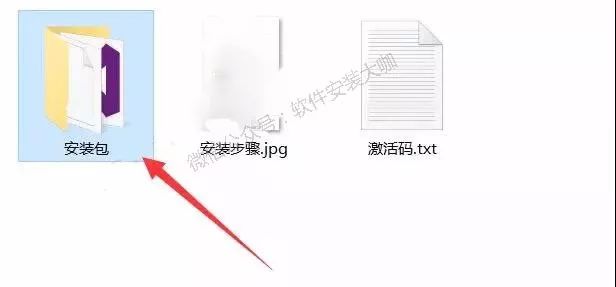 产品密钥2010_vs2015产品密钥_密钥2016