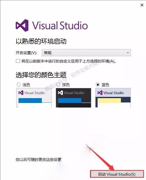 vs2015产品密钥_产品密钥2010_密钥2016