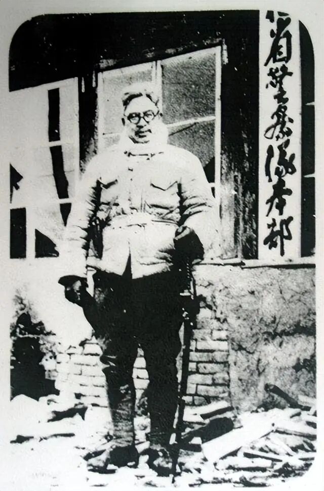 1951年一特务被捕后语出惊人:害死杨靖宇的真凶,还在北京当官!