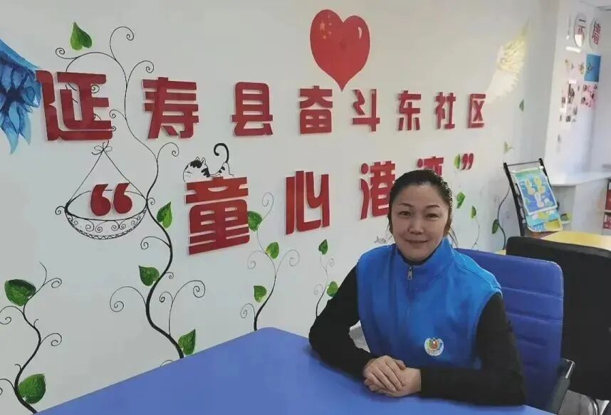 黑龙江青基会组织童伴妈妈参加“心理健康知识辅导”培训(图6)