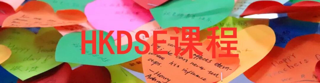 多元选择 尊重个性 