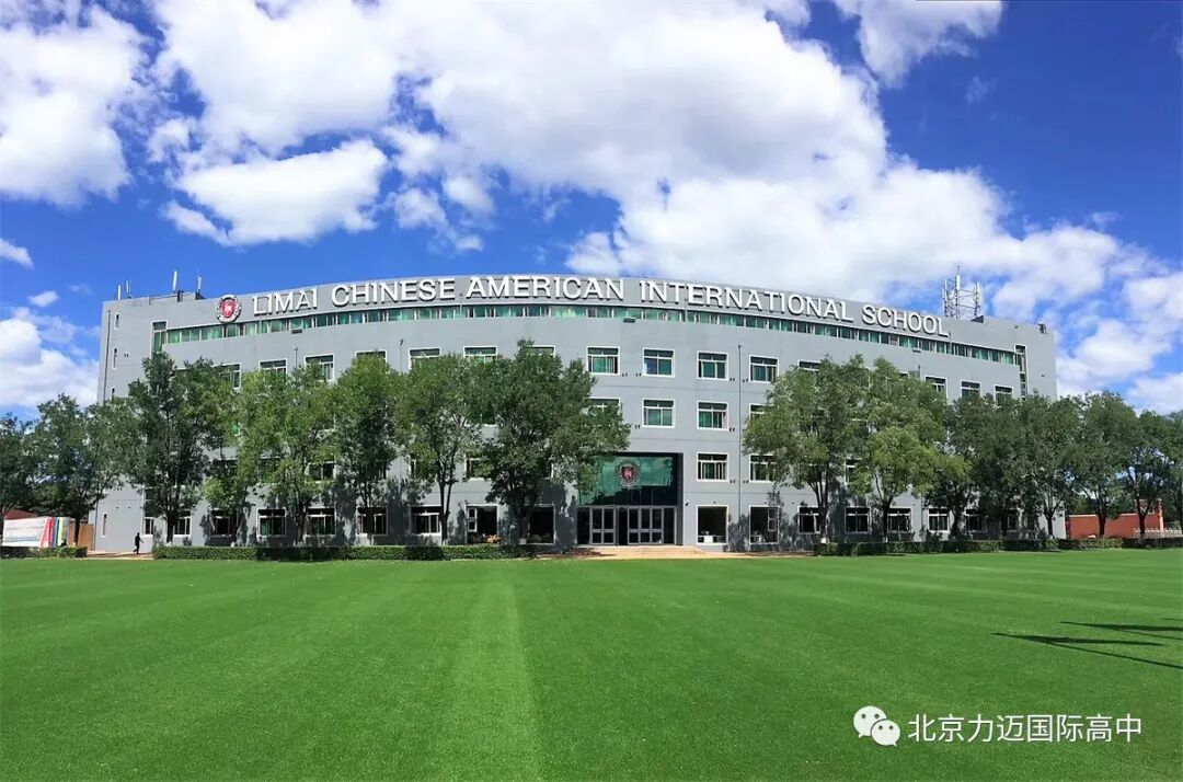 多元选择 尊重个性 