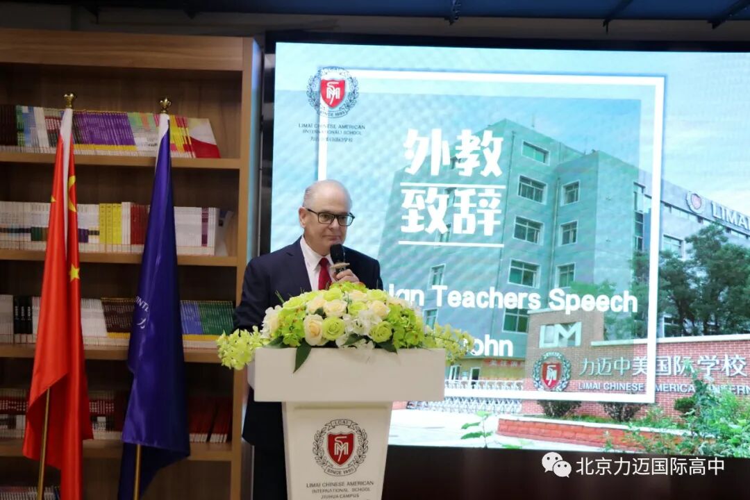 多元选择 尊重个性 