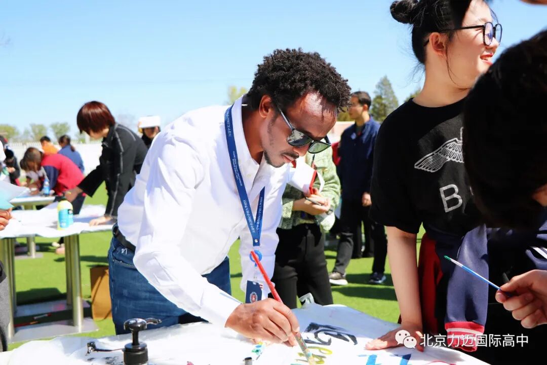 多元选择 尊重个性 