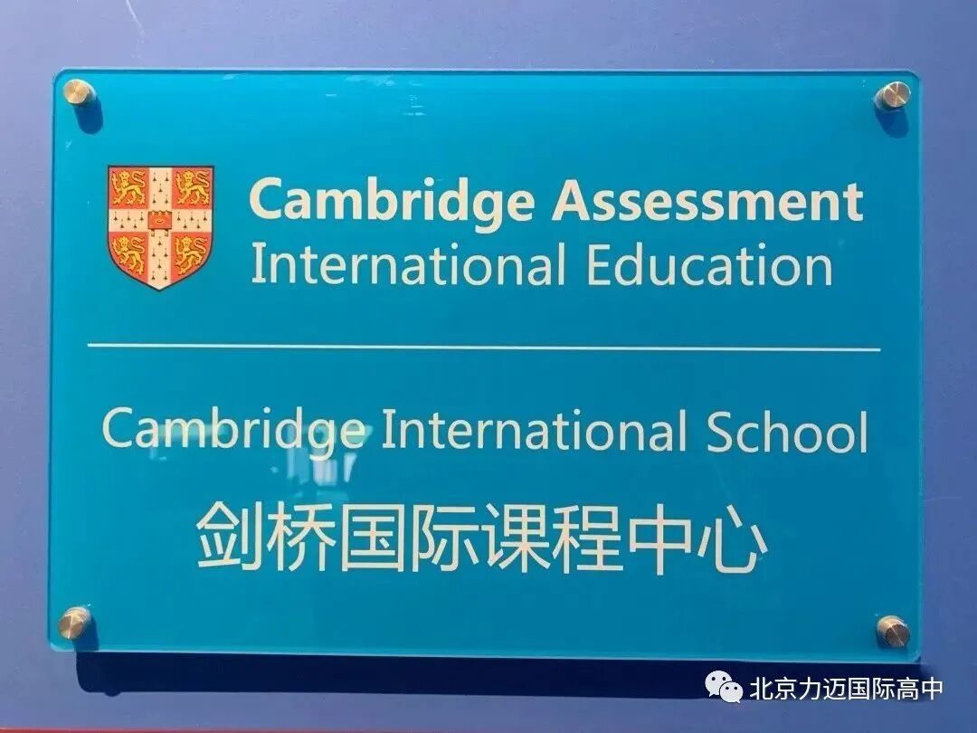 多元选择 尊重个性 