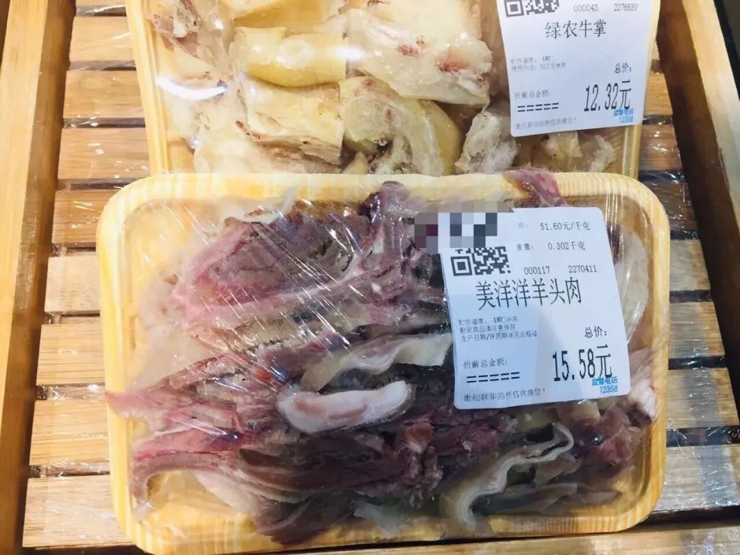 今天在厕所被人借大便!这也太奇葩了吧!!!-微信头条网 今天在厕所被人借大便!这也太奇葩了吧!!!