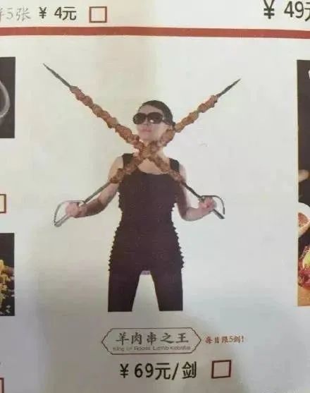 郑爽回应代孕弃养风波，哈哈哈这下真的洗白不了