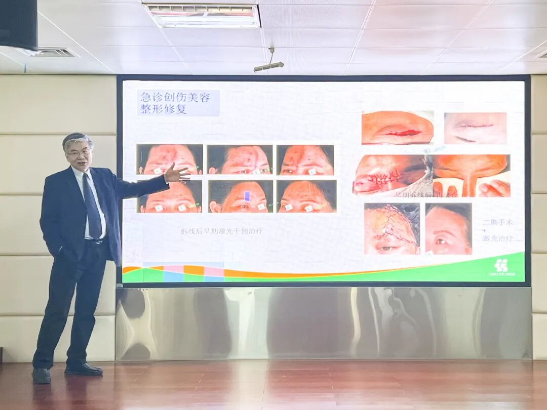 贵港191是什么医院促专业精进，开启学科发展新征程——贵港市人民医院烧伤整形外科业务培训活动成功举办_https://www.jmylbn.com_新闻资讯_第3张