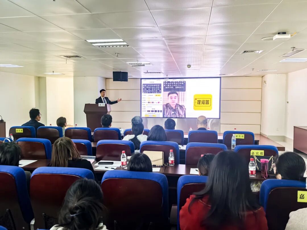 贵港191是什么医院促专业精进，开启学科发展新征程——贵港市人民医院烧伤整形外科业务培训活动成功举办_https://www.jmylbn.com_新闻资讯_第5张