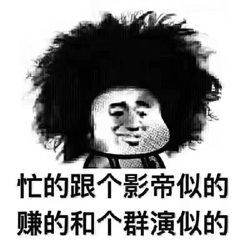 在龙城或者木须巴扎的兄弟姐妹们~上一次我们被月入几万美元的时候