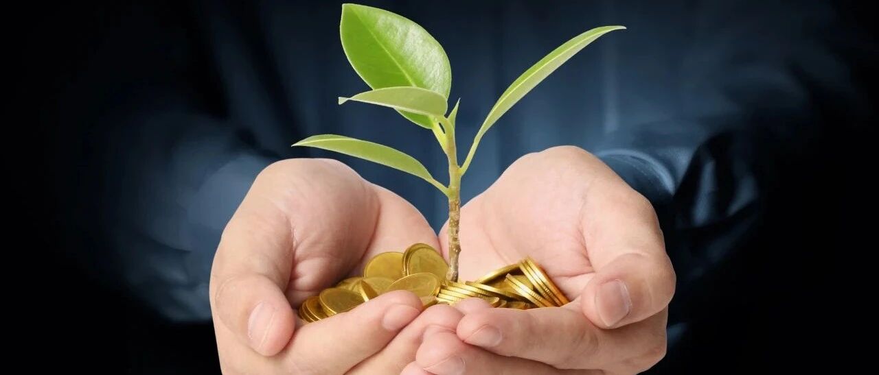 《2020年中国股权投资行业年度报告》发布：专业化FOF/MFO潜力十足，S基金被寄予厚望