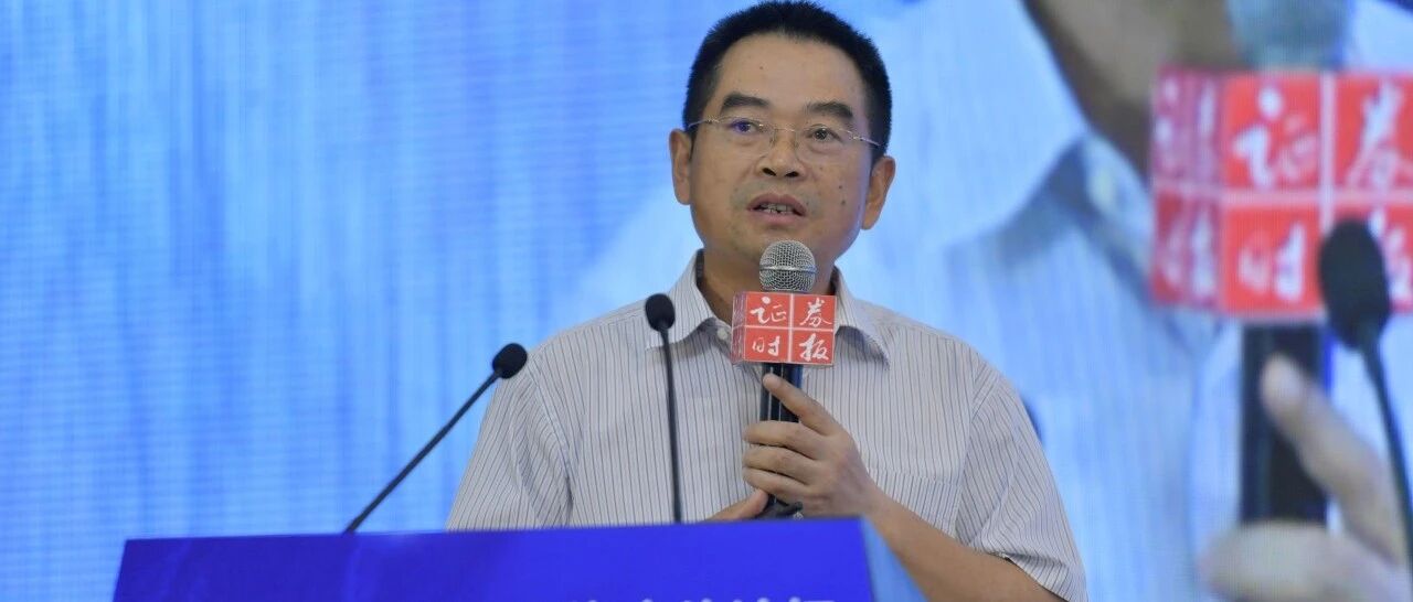 达晨财智刘昼：注册制下PE机构应抓住科技和消费两大投资主线