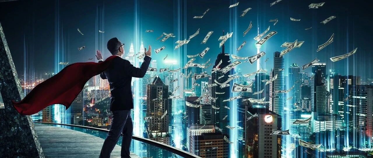 ​观察 | 源码资本38亿新基金官宣，New money带动的投资力量究竟有多大？