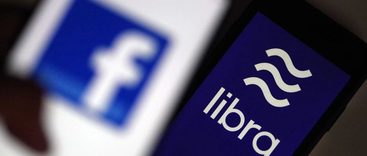 联合创始人离职！Facebook的天秤币走向何方？