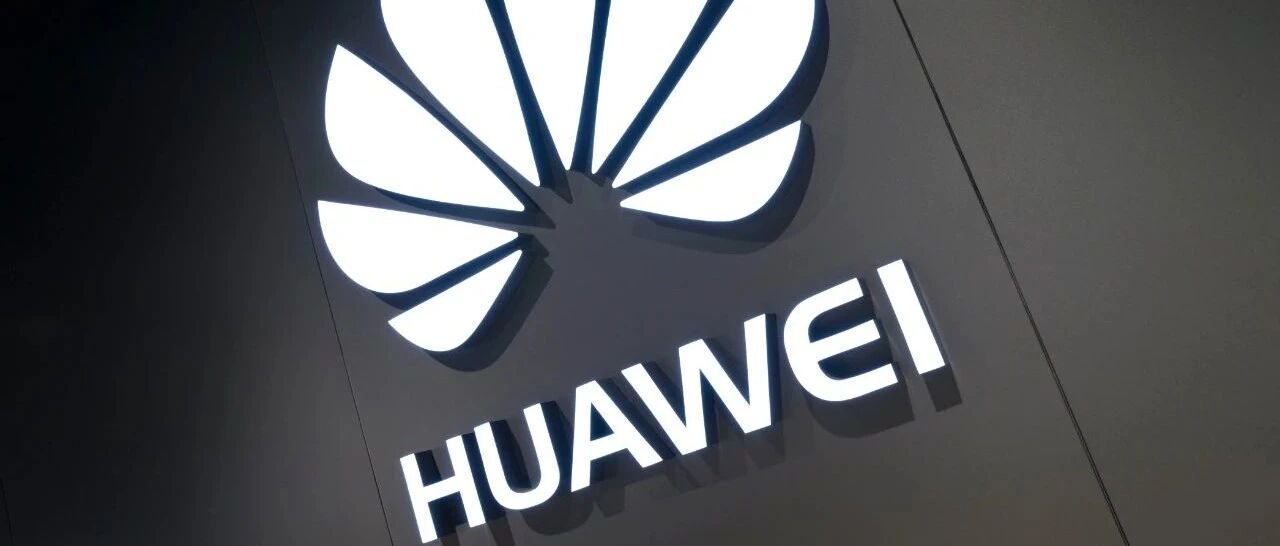 华为悄悄做起LP