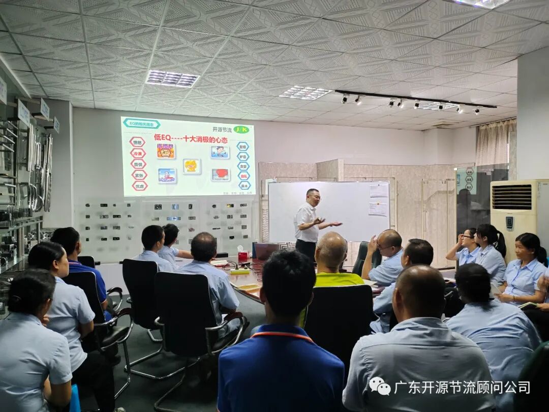 热烈祝贺冠汇五金制品有限公司精益经营暨管理升级系统辅导第一期圆满结案！