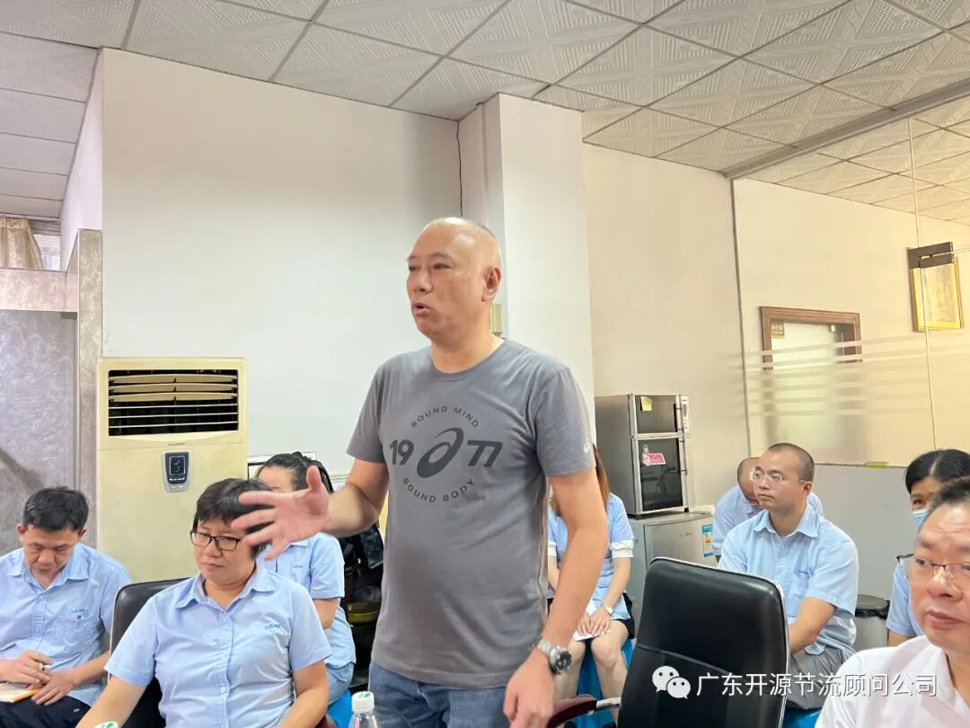 热烈祝贺冠汇五金制品有限公司精益经营暨管理升级系统辅导第一期圆满结案！