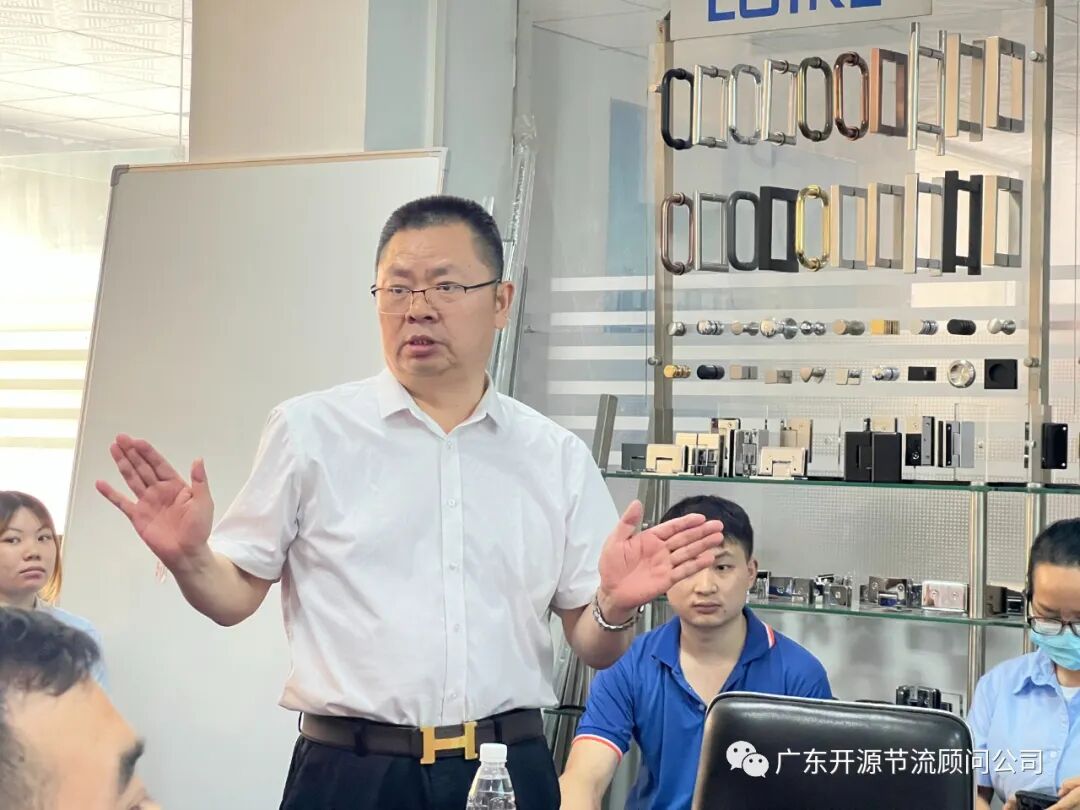 热烈祝贺冠汇五金制品有限公司精益经营暨管理升级系统辅导第一期圆满结案！