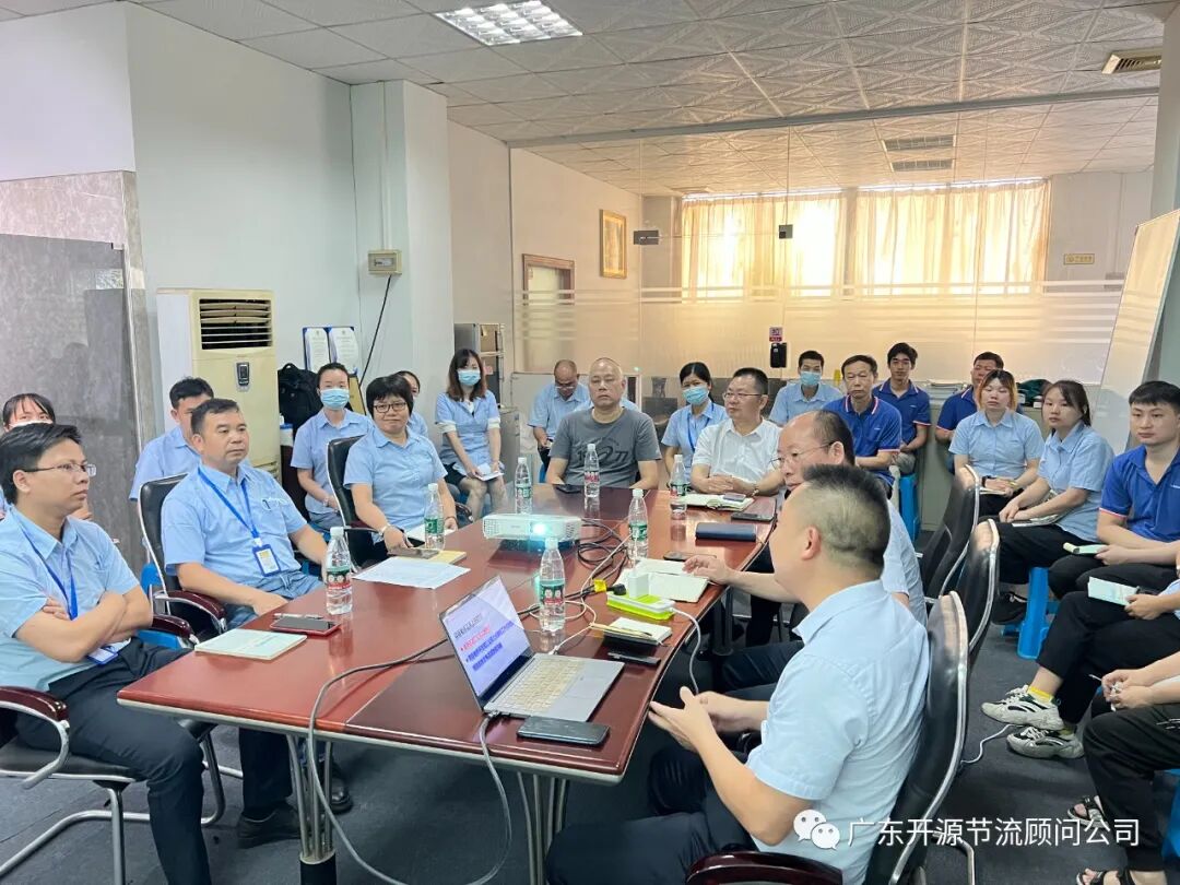 热烈祝贺冠汇五金制品有限公司精益经营暨管理升级系统辅导第一期圆满结案！