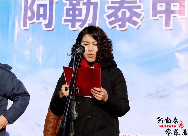 蔡维维,新疆阿勒泰农村商业银行股份有限公司党委书记,董事长陶卫军