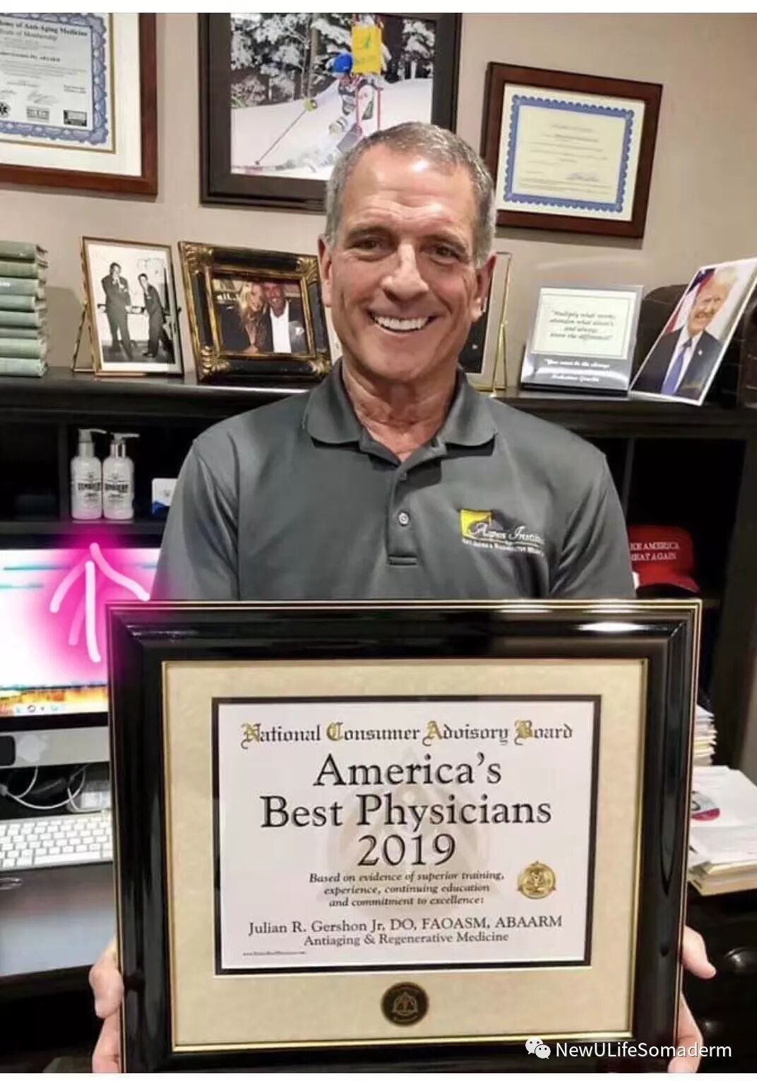 Somaderm凝胶有多好？看美国医生怎么说