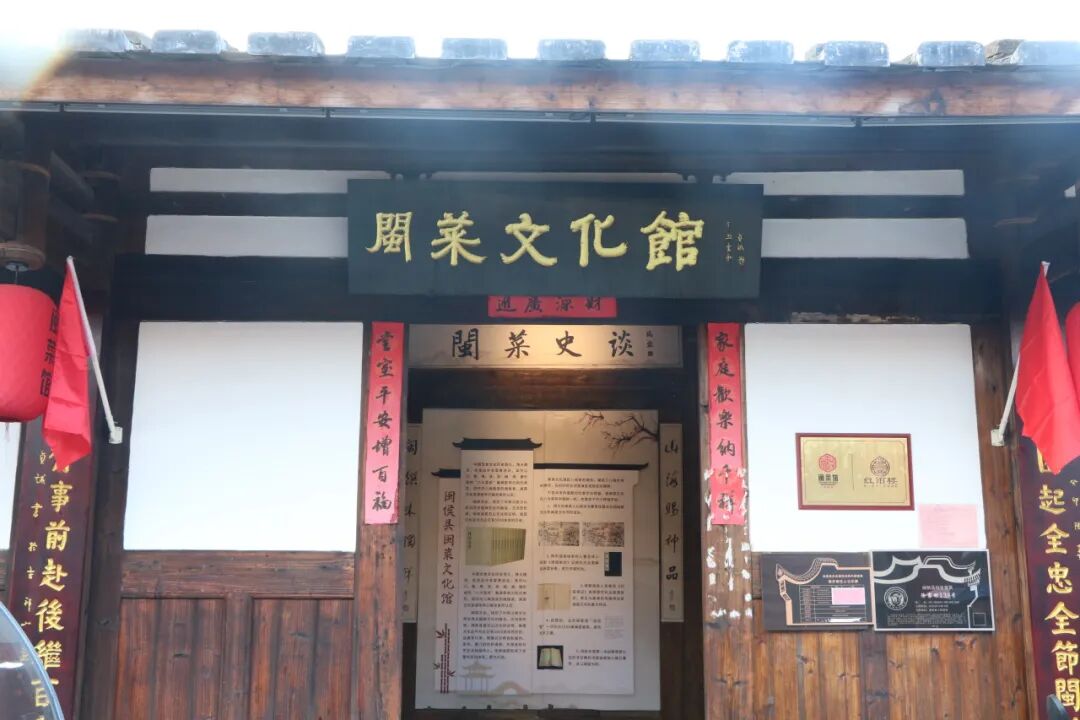 人气爆棚的闽侯名菜“炒八珍”，很多人慕名来吃！