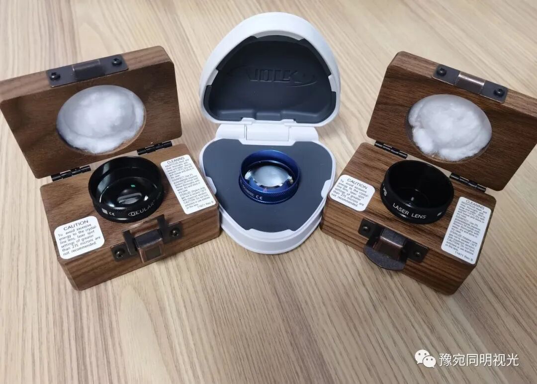 眼底激光机有什么牌子【高端设备】豫宛同明眼科医院引进瑞士美瑞激光治疗仪，进入眼底诊疗新时代_https://www.jmylbn.com_新闻资讯_第2张