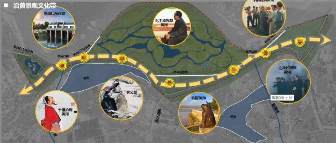 微信图片_20200424083434